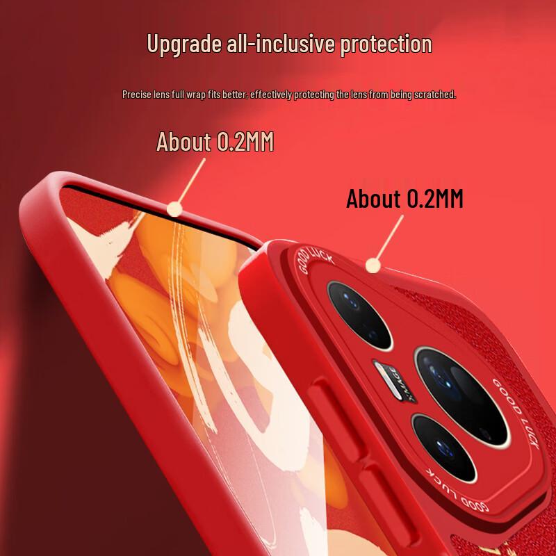 KOOLIFE New Year National Trend Lambskin Phone Case for Huawei Pura80 Ultra