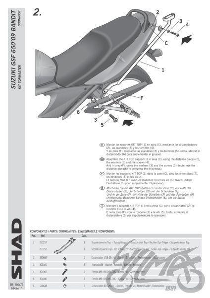 Shad topcase carrier for Suzuki GSF 600 S Bandit, GSF 600 Bandit, GSF 600 SU Bandit, GSF 600 U Bandit, GSF 1200 S Bandit