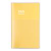 KOKUYO Блокнот Jibun DIARY Notebook 2025 Monthly Weekly A5 Slim Yellow Starting in November 2024 Ni-JCD1Y-25