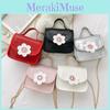 Pu Material Breathable Girls Boys Fashion Chain Crossbody Bag For Daily Use