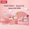 Thermos LINE FRIENDS Bubble Glass Straw Cup