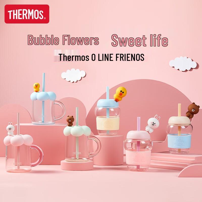Thermos LINE FRIENDS Bubble Glass Straw Cup