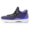 Li Ning WOW 4 Way Of Wade 4 LYFE Нескользящие Легкие Средние Баскетбольные Кроссовки Мужские Фиолетово-Черные ABAL035-9