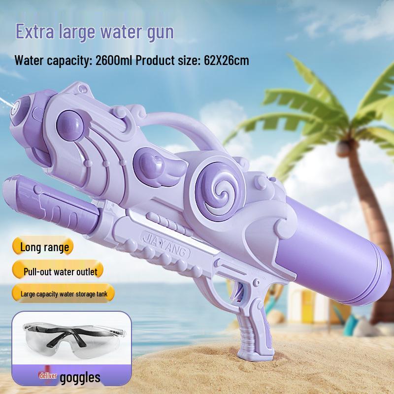 Extra Large Water-Saving Splash Gun: 2025 Kids' Water Fight Toy