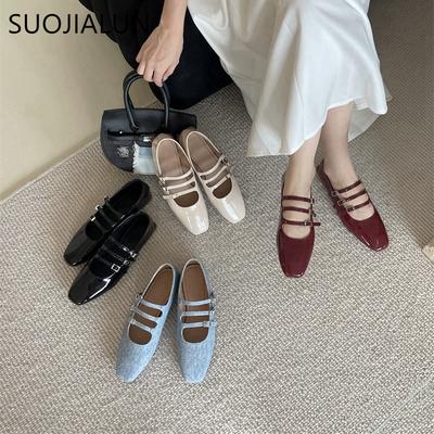 Туфли – Мэри Джейн