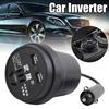Автомобильный инвертор 12 В/24 В в DC220 В преобразователь Многофункциональная розетка Зарядка USB Автомобильная быстрая зарядка телефона Qc3.0