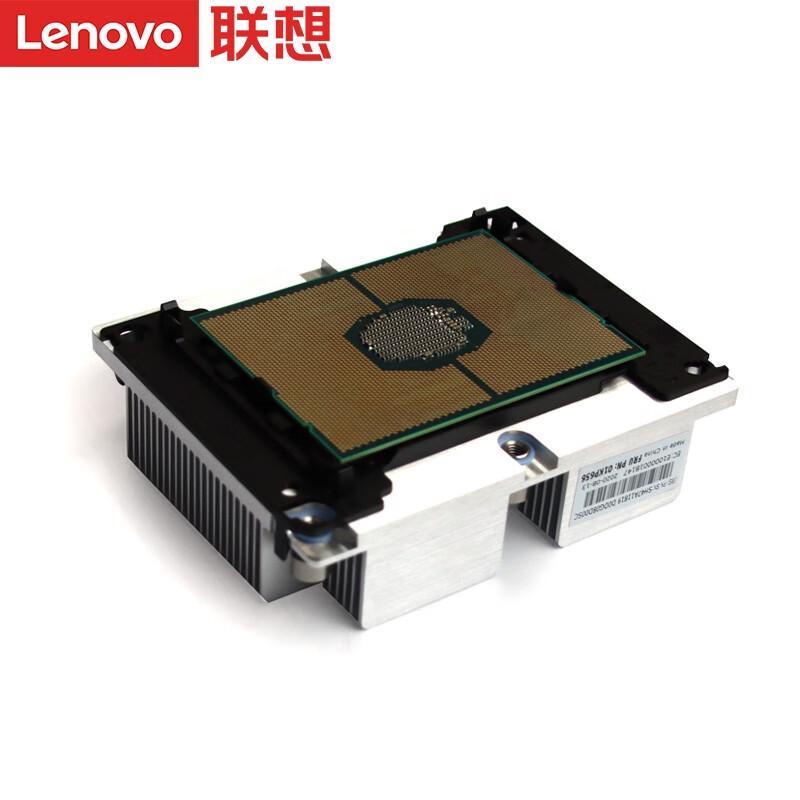Lenovo Серверный процессор Intel Xeon Silver (Китайская версия)