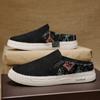 Men's Summer Canvas Slip-on Half Slippers Shoes Men's Casual Slippers Lazy Fashion Flats Shoes Men Loafers Breathable Slippers