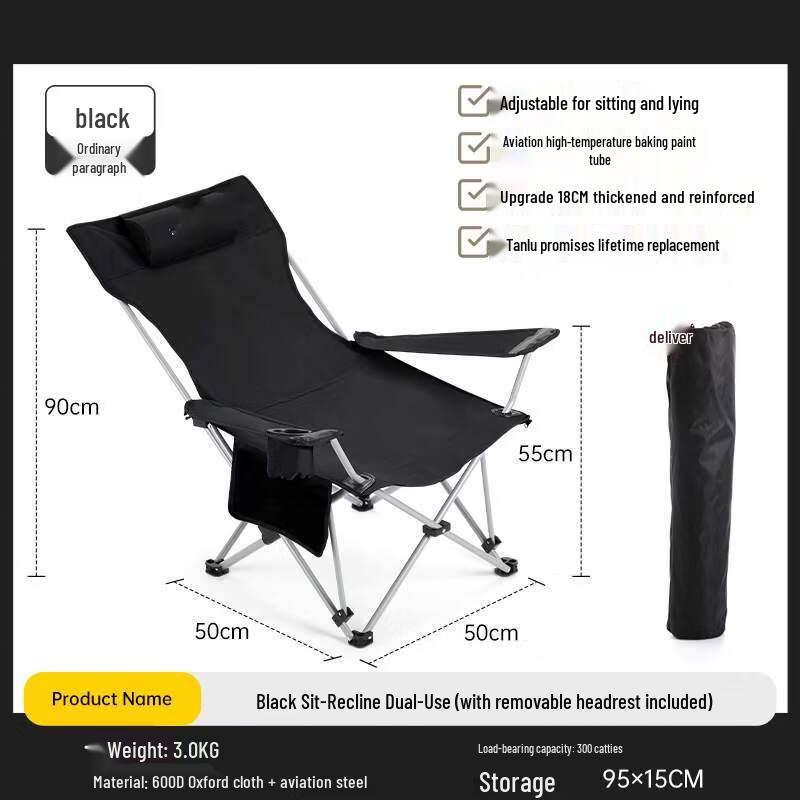 OIMG Portable Folding Recliner Camping Chair