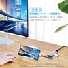 Адаптер Doaemunp 4 в 1 USB C на два HDMI с портом USB C 4K HDMI 100W Power Delivery и портом данных USB 5 Гбит/с для MacBook MacBook Chromebook и хаба,