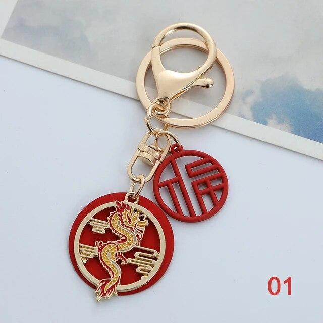 Уникальный брелок с изображением дракона, лисы, кои, удачи, милый брелок для ключей, сумка для ключей, украшение для ключей, подарок на Новый год