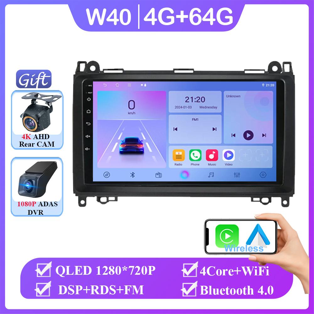9'' Android 14 для Mercedes Benz B200 Sprinter W906 W639 AB Class W169 W245 мультимедийный плеер авто радио GPS Carplay 4G без DVD