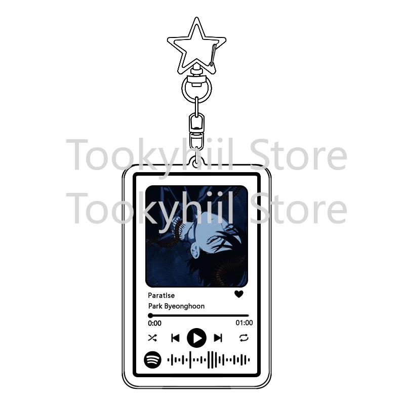 Popular 26 Songs Alien Stage Music Keychain Original Soundtrack LUKA Women Accessory Bag Pendant Playlist Code KeyIng Fans Gift 6