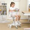 Student Desk Chair Kids Chair, Ergonomic Swivel Study with Armrest Footrest, Adjustable Seat Height Computer for Children Boys Girls Students