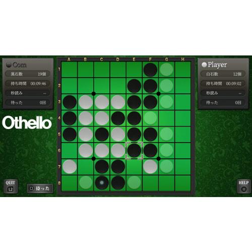 Простая серия g4u том 2 настольная игра делюкс-пак -ps5