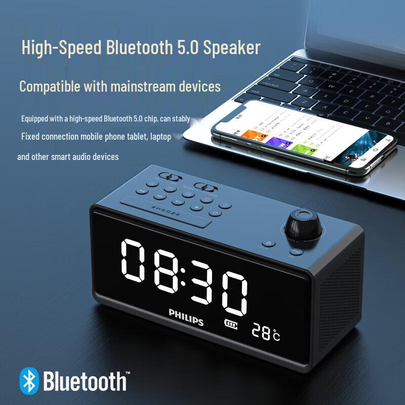 Philips TAR3578/93 Bluetooth Desktop Speaker with Alarm Clock & Radio (CN version)