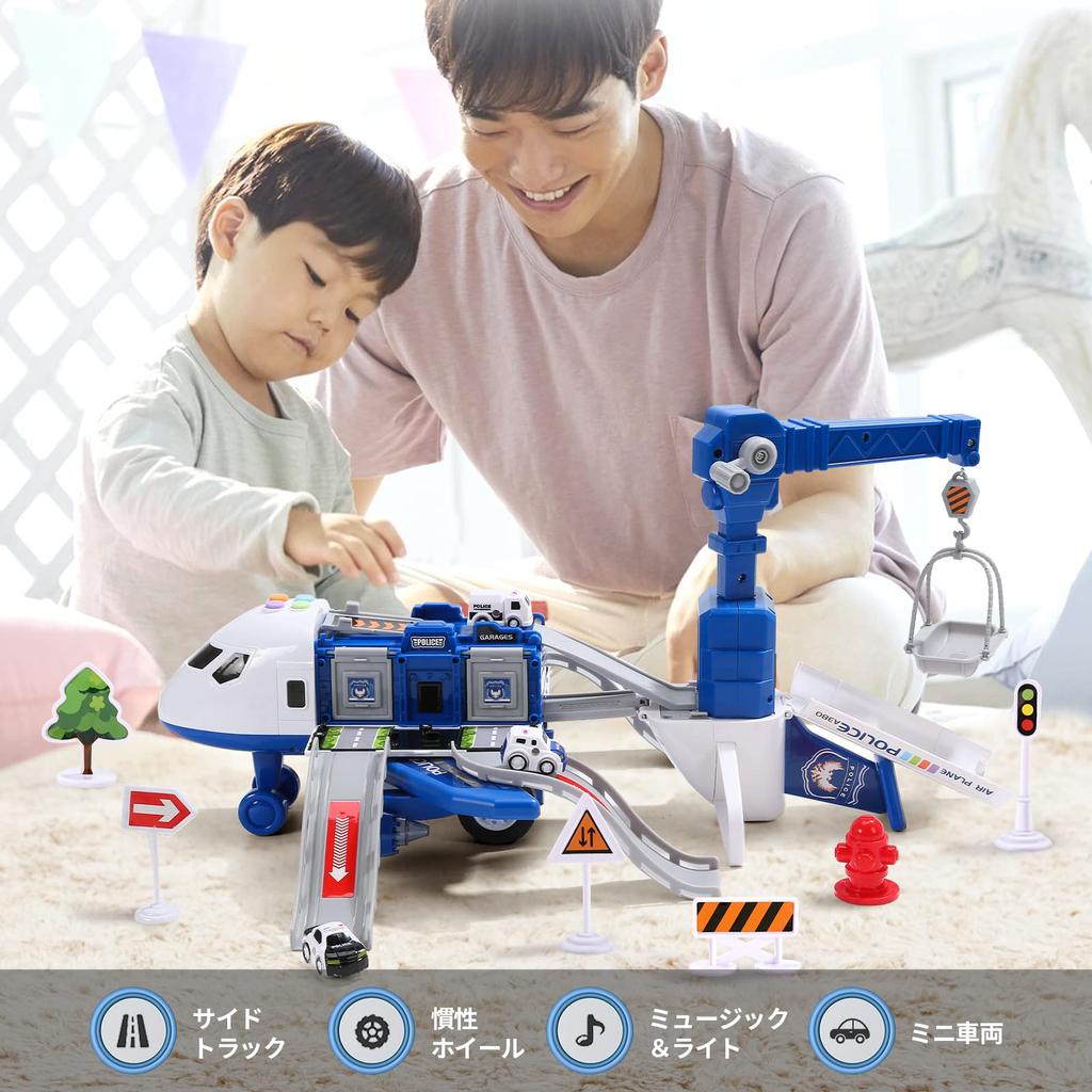 Милый камень Разобранный самолет Соответствует безопасности игрушек Включает 3 мини-фонарика Развивающая игрушка для подарка на день рождения Игрушка 2-в-1, Стандарты, Машинки и Музыка, Дети,