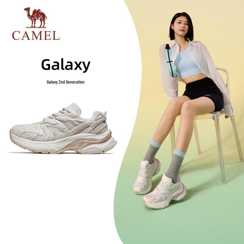 CAMEL Galaxy Gen 2 Women's Chunky Breathable Sneakers