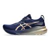 Asics Мужские кроссовки Gel Kayano 31 Platinum Blue Expanse Champagne 1011B950-400
