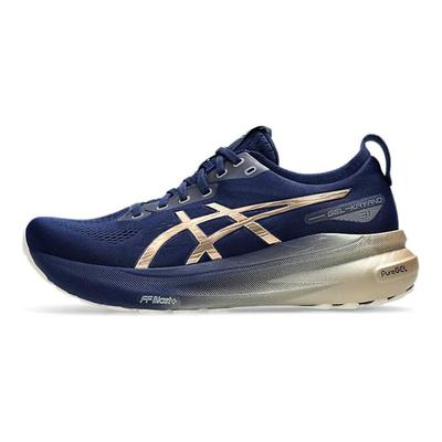 Gel Kayano 31 Платиновый Синий Простор Шампань Повседневный 1011B950-400