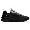 Nike React Vision Premium 3M Антрацит Вольт CU1463-001