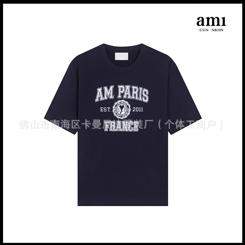 Unisex Cotton Short Sleeve T-Shirt Loose Fit Round Neck Heart Print Casual Tee 2025