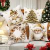 Рождественские украшения наволочка Санта-Клаус Снеговик гирлянда Рождественская елка наволочка диванная подушка комплект украшения дома