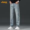 Men's Loose Straight Fit Business Casual Jeans