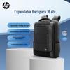 HP War 99 16-дюймовый расширяемый бизнес-рюкзак для ноутбука