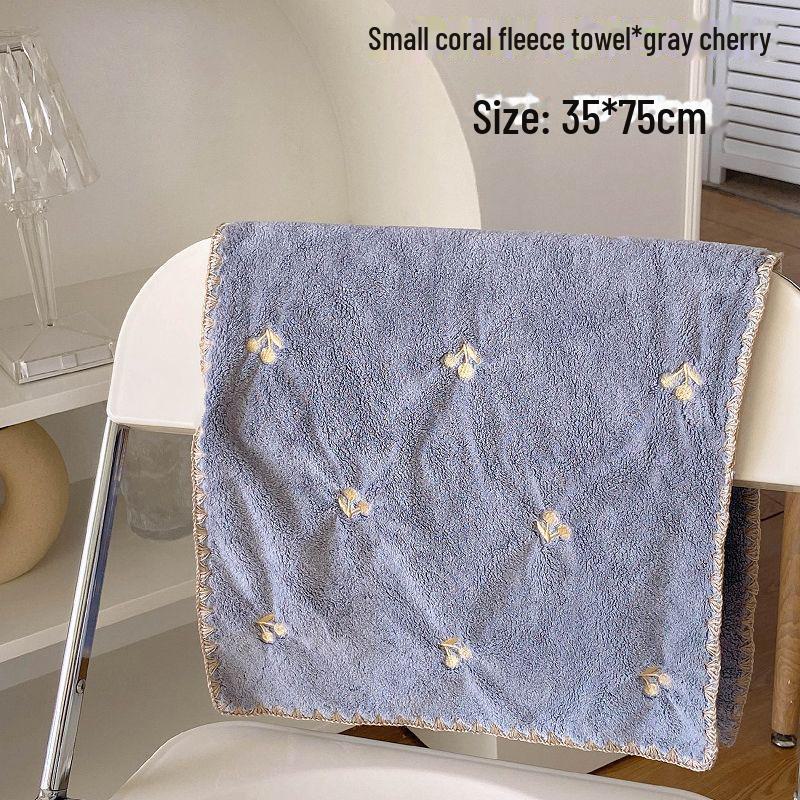 Ins Style Quick-Dry Bath Towel Set: Cute, Water-Absorbent, Thick Towels for Student Dorms - Unisex, Two-Piece