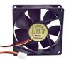 Gembird 80mm 3-Pin PC Fan Enhanced Performance