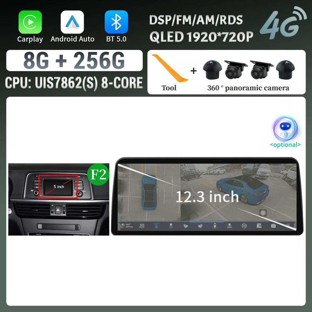 12,3-дюймовый Android 14 для KIA K5 Optima 2015 2016 2017 2018 2019 Автомагнитола Мультимедиа Навигация GPS Carplay Стерео Сенсорный экран