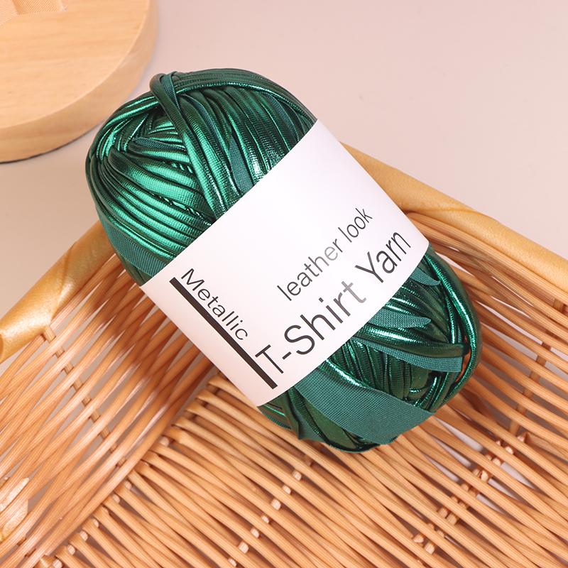 40 м/рулон искусственная кожа блестящая пряжа для вязания крючком ткань пряжа для ручного вязания своими руками пряжа для сумки одеяла подушки
