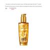 Сыворотка для волос L'Oréal Elvive Extraordinary Oil 100 мл для сияющих, гладких и более сильных волос
