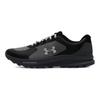 Under Armour Charged Bandit Trail 3 Удобные Универсальные Прочные Дышащие Низкие Повседневные Кроссовки для Бега Мужские Кроссовки Черные 6007221-001