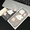 Чехлы для мобильных телефонов iPhone 11 13 15 Pro Max 12 14 Pro Max Чехол для iPhone 16 15 Plus 13 Pro 12 Mini 13 Mini Матовая текстура Нарисованные мультяшные цветы