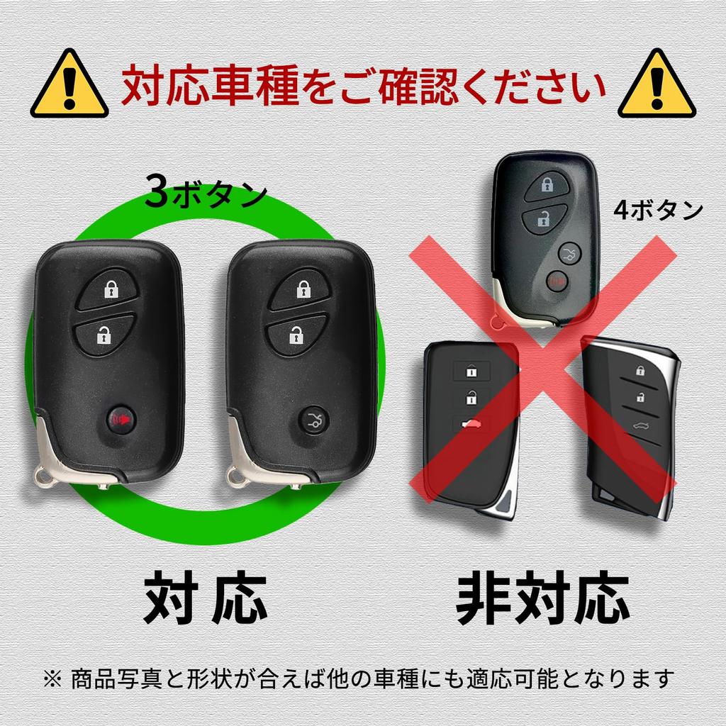 Nishihaya Lexus Key Case CT200h LEXUS RX270 GS GX ES LX Series Car Waterproof Full Protection, Black