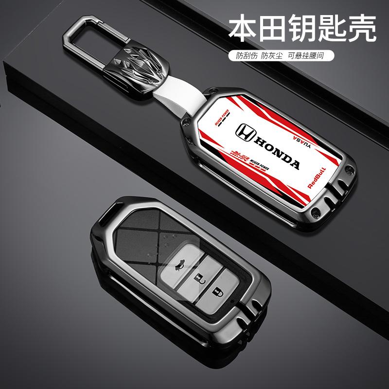 New Car Remote Key Case Cover Keychain Shell Fob For Honda Civic CR-V HR-V VEZEL JAZZ Accord Jade Crider Odyssey 2015-2018OW3