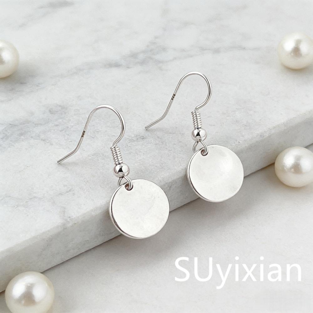 925 Sterling Silver Sweet Stylish Simple Round Brand Earrings Birthday Party Anniversary Gift Daily Wear