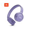 JBL Беспроводные накладные Bluetooth-наушники TUNE 520BT