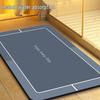 Bathroom Absorbent Non-Slip Diatomaceous Earth Mat: Quick-Drying, Stain-Resistant, Easy-Clean Mat