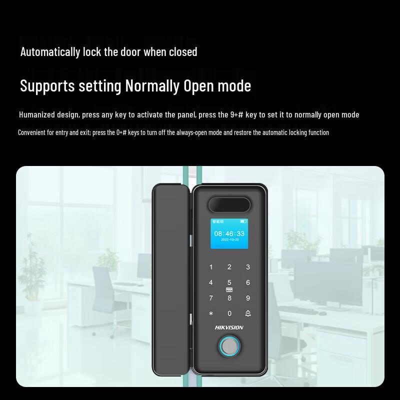 Hikvision DS-K4BL100MBF Smart Access Control Terminal