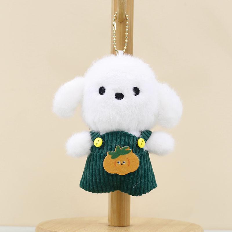 Cute Strap Dog Plush Keychain Soft Pp Cotton Stuffed Animal Doll 12cm