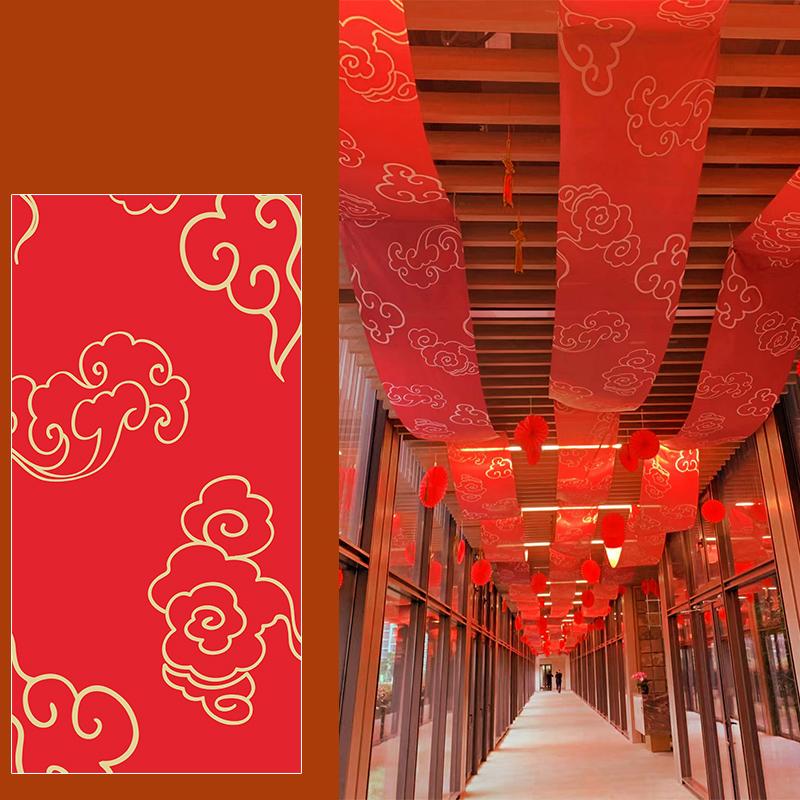5M Chinese Style Ceiling Drapery Wedding Ceiling Drapery Curtain Panel Roof Canopy Draping Fabric Church Hotel Hall Decor