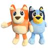 20/30CM Bluey And Bingo Plush Dolls Shining Star Eye Bluey Bingo Anime Plush Stuffed Toys Birthday Christmas Gift For Children