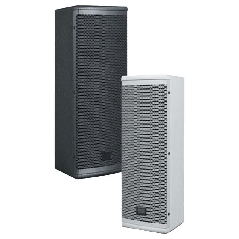 Runpu Professional Conference Audio Solutions (CN version)