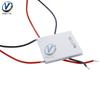 40X40MM 12V Refrigeration Unit Radiator Cooler Peltier Thermoelectric Element Module TEC1-12715 TEC1-12706 TEC1-12703