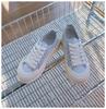 Summer Thick-soled Mesh White Shoes Fashionable, Comfortable, Breathable Women's Shoes Versatile Casual Board Shoes