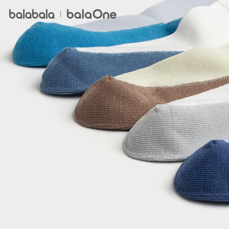 Хлопковые носки средней длины Balabala для детей (5 пар)