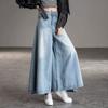 Women's Spring and Autumn Four Seasons Plus Size Big Swing Skirt Trousers High Waist Wide Leg Denim Trousers